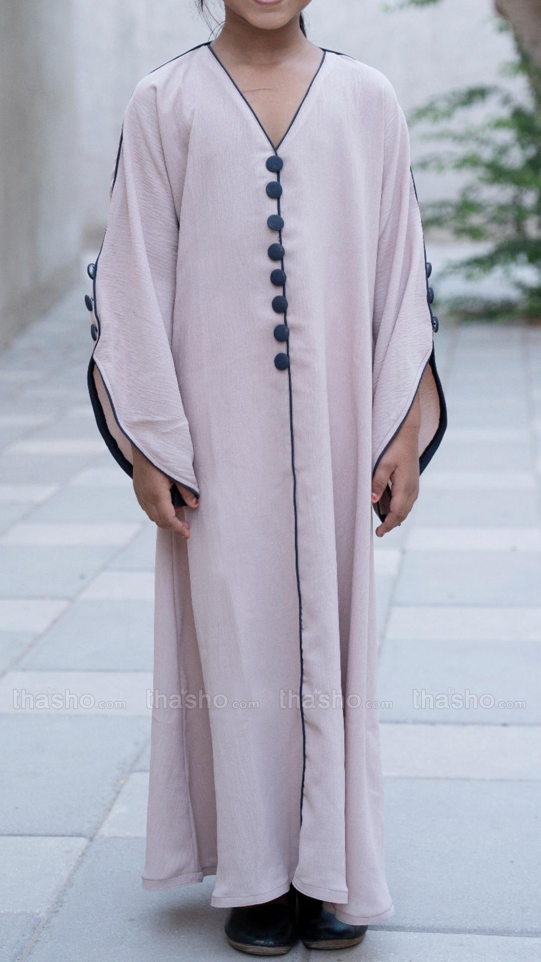 Almond Kids Abaya with Show Buttons on the Front and Sleeves 