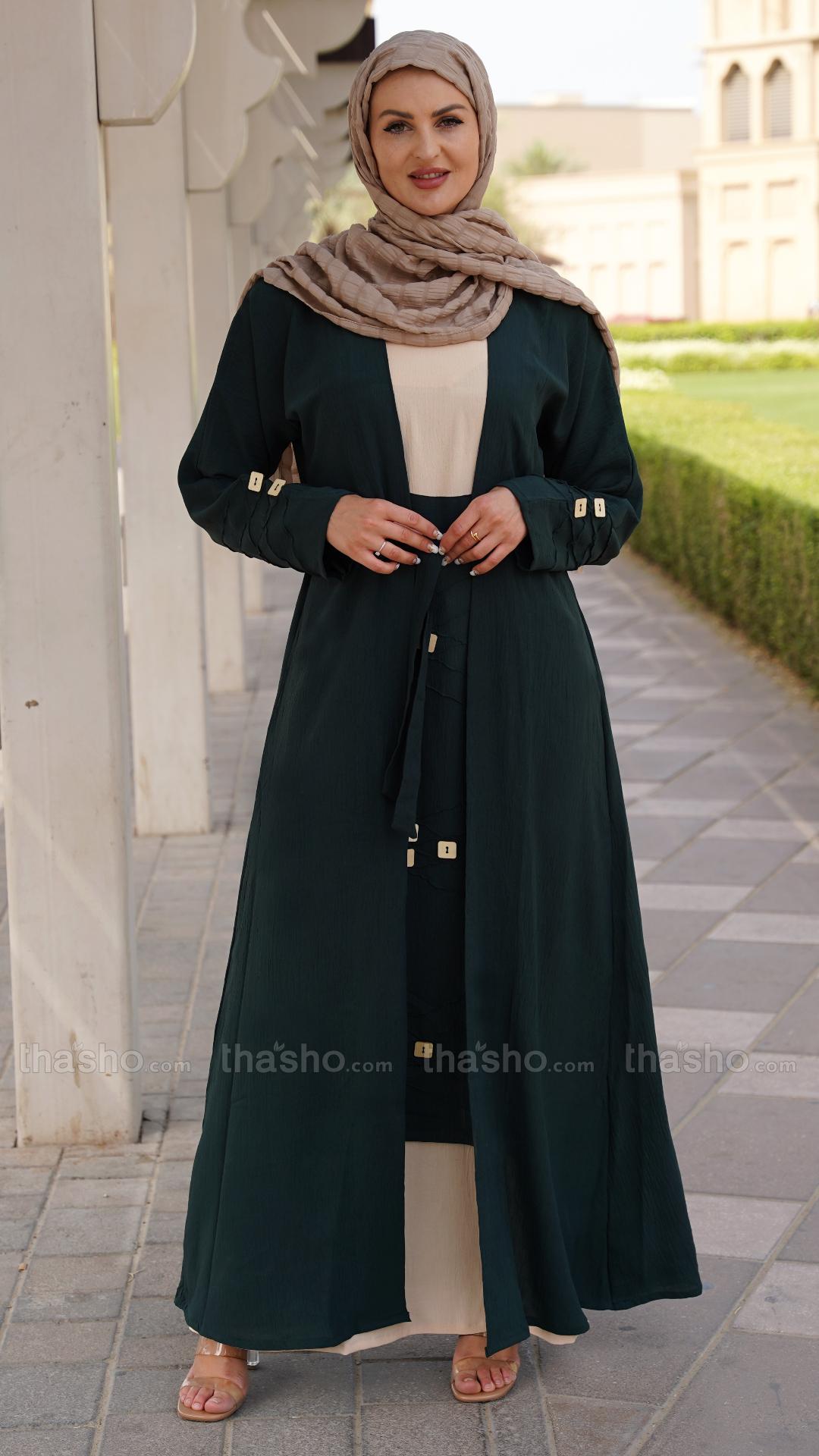 Cream and Dark Green Shrug Abaya with a Belt and Show Buttons on the Front 