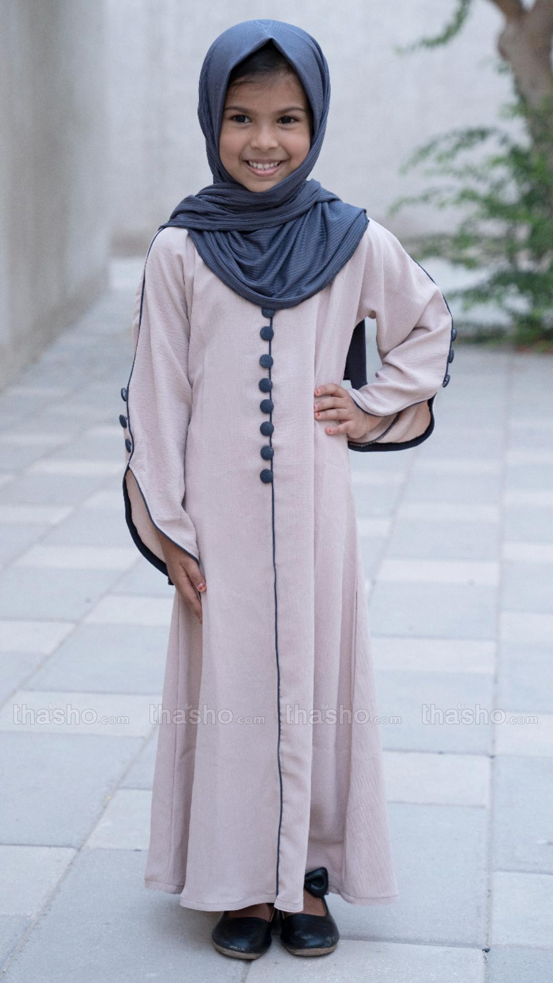 Almond Kids Abaya with Show Buttons on the Front and Sleeves 