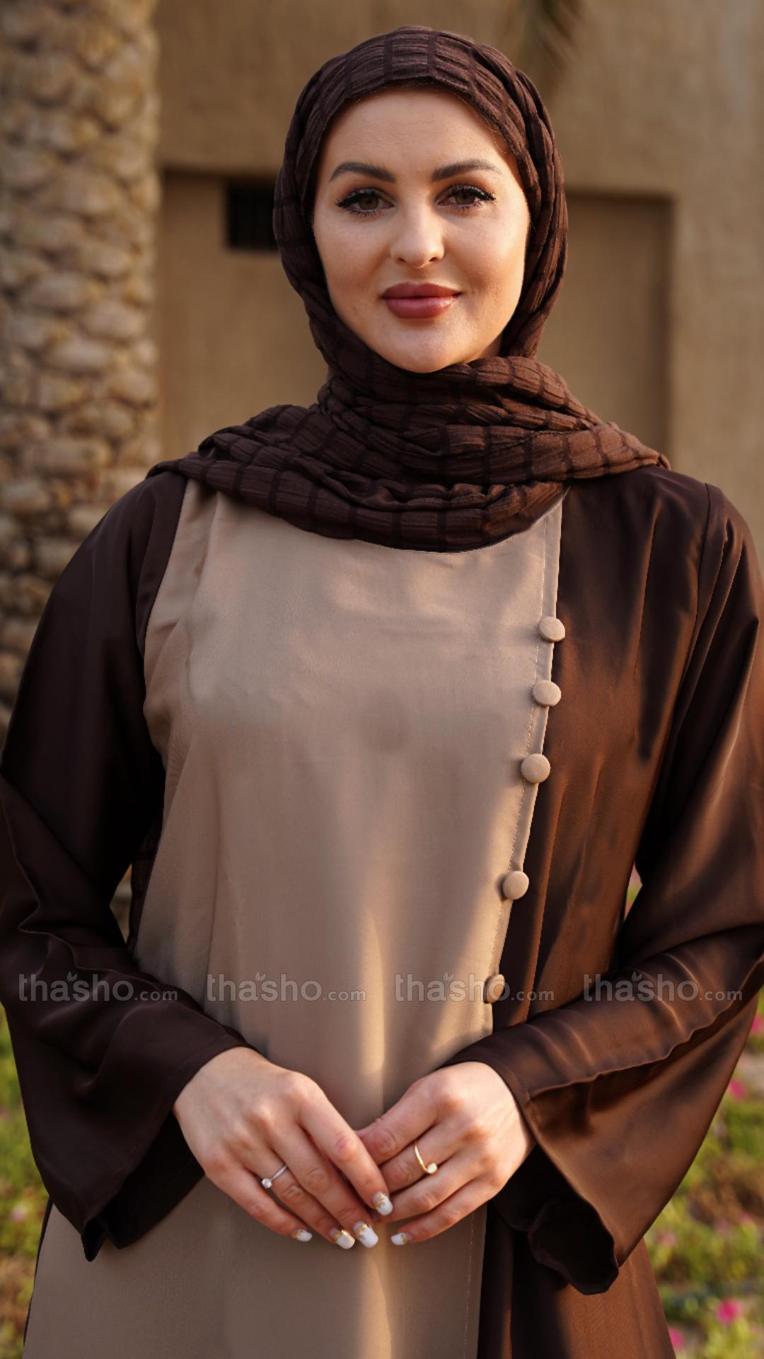 Coffee Brown and Beige Abaya with Show Buttons on the Front 