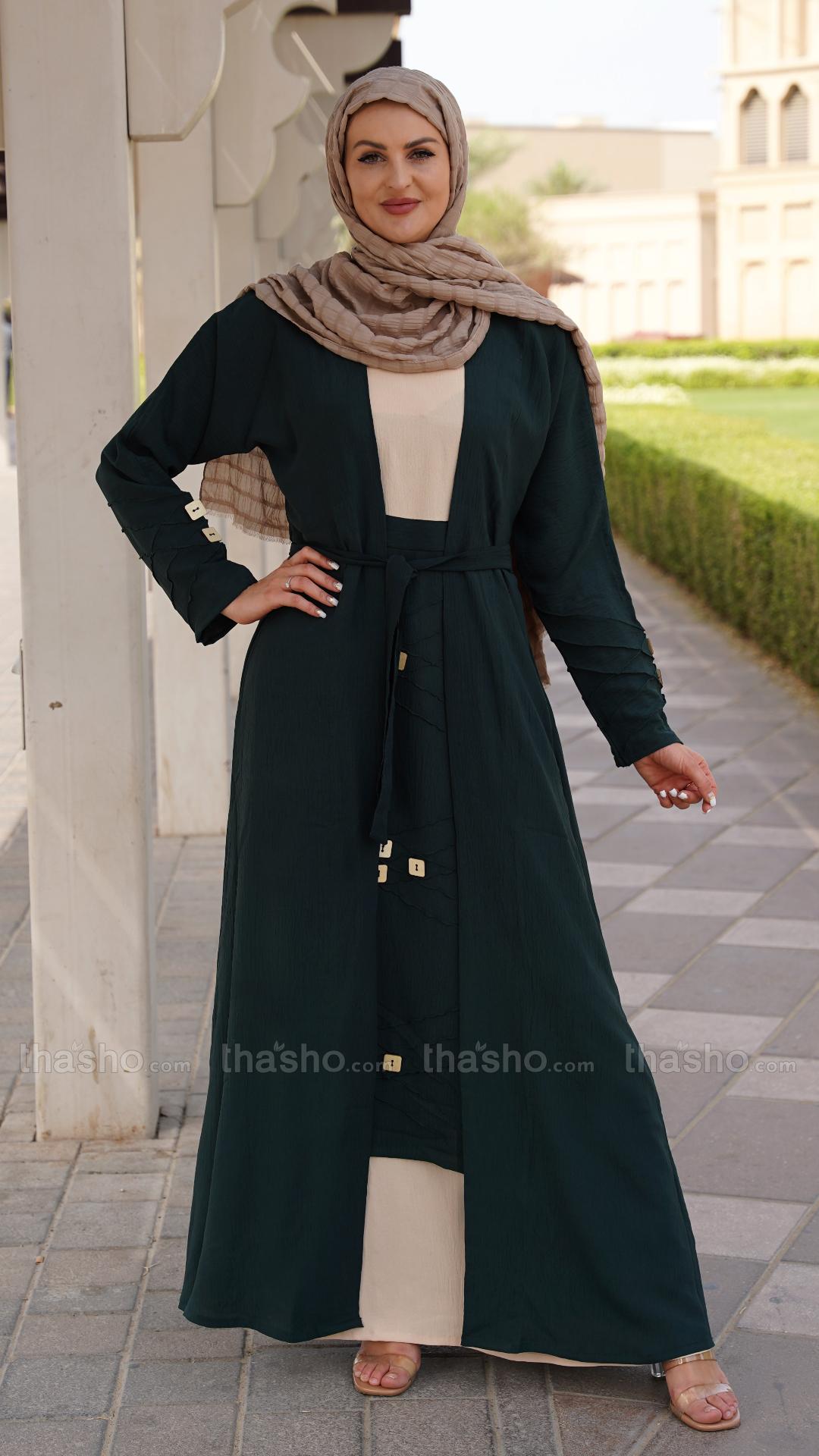 Cream and Dark Green Shrug Abaya with a Belt and Show Buttons on the Front 