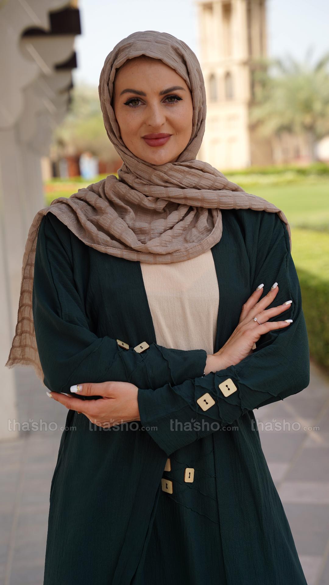 Cream and Dark Green Shrug Abaya with a Belt and Show Buttons on the Front 