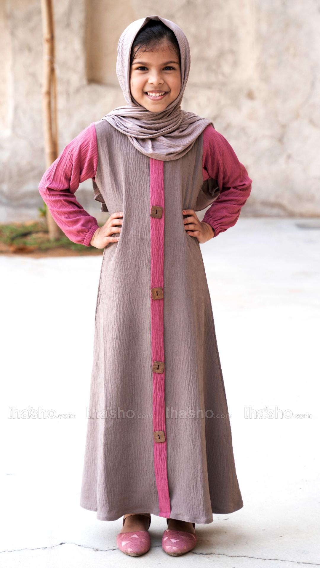 Brown and Puce Pink Kids Abaya with Show Buttons on the Front